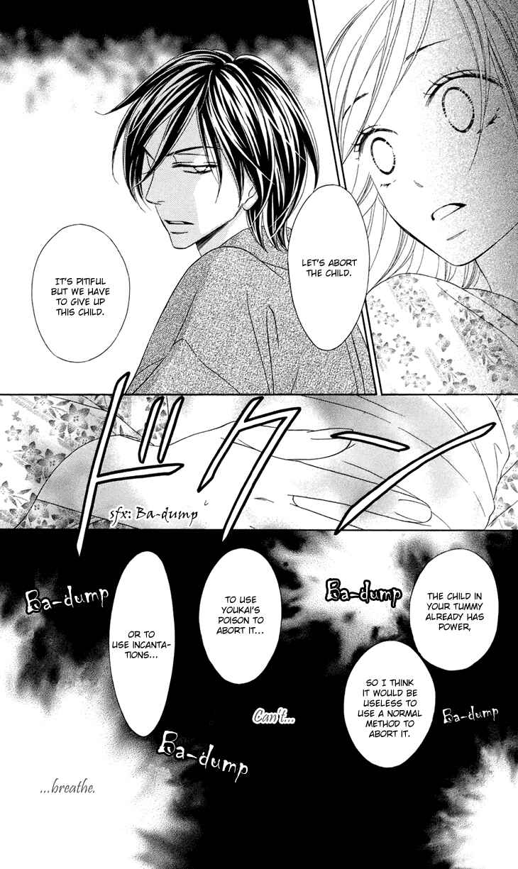 Page 31 Chapter 60 Black Bird