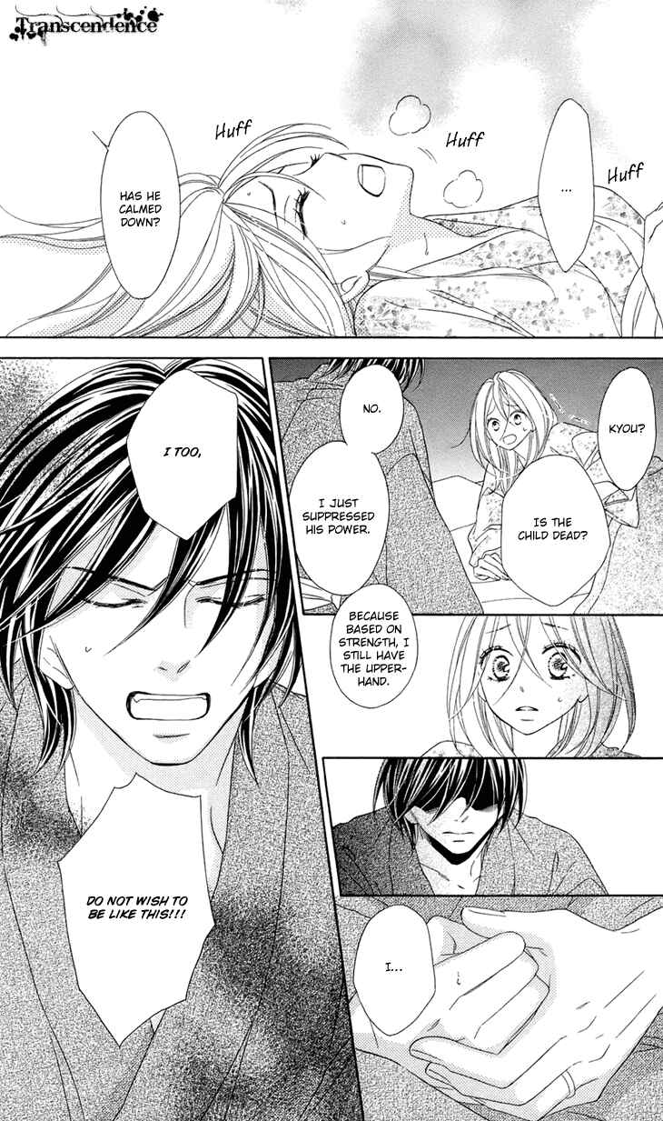 Page 33 Chapter 60 Black Bird