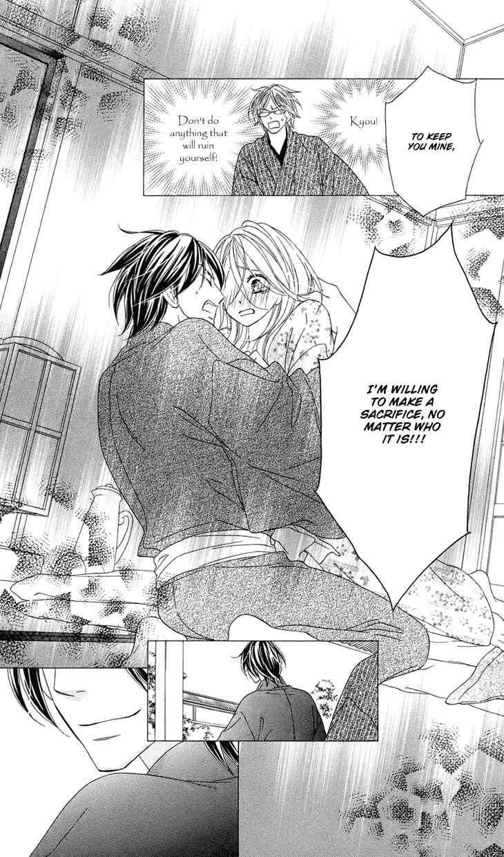 Page 35 Chapter 60 Black Bird