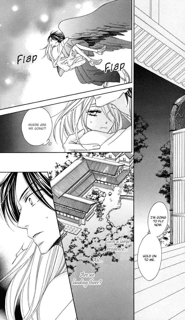 Page 39 Chapter 60 Black Bird