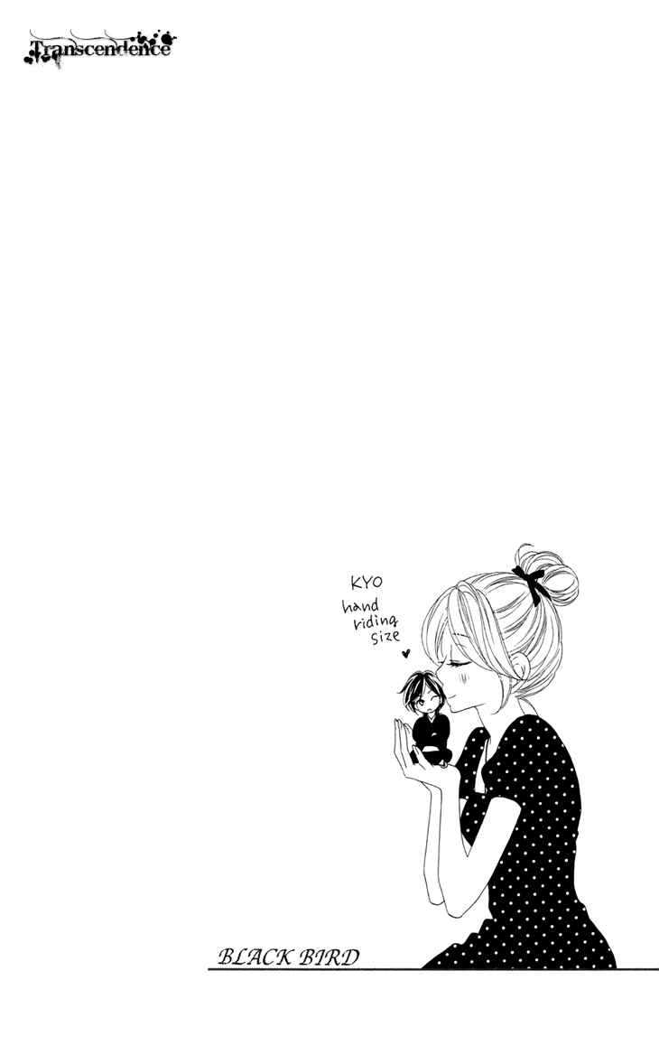 Page 6 Chapter 60 Black Bird