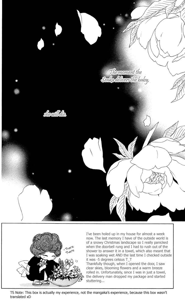 Page 8 Chapter 60 Black Bird