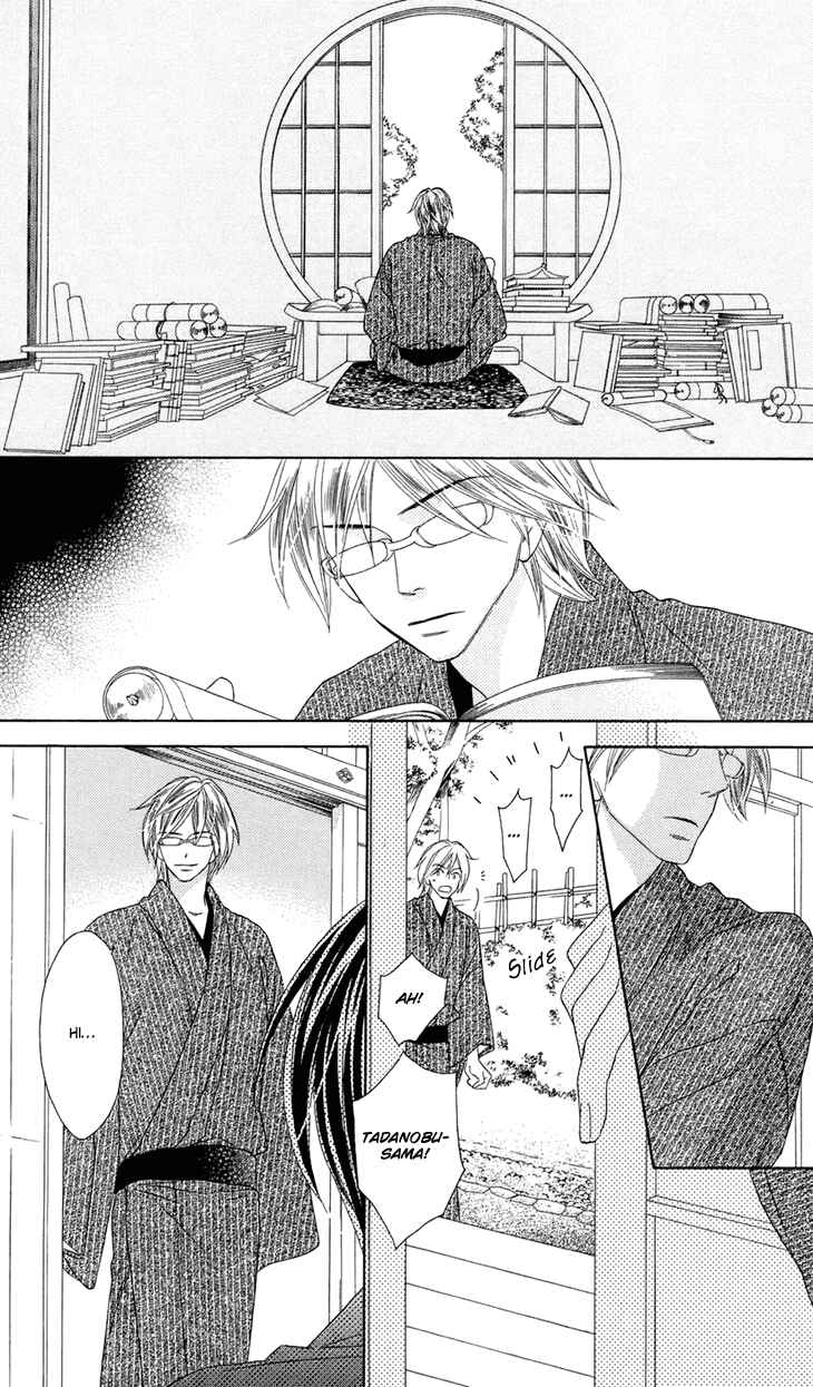 Page 9 Chapter 60 Black Bird
