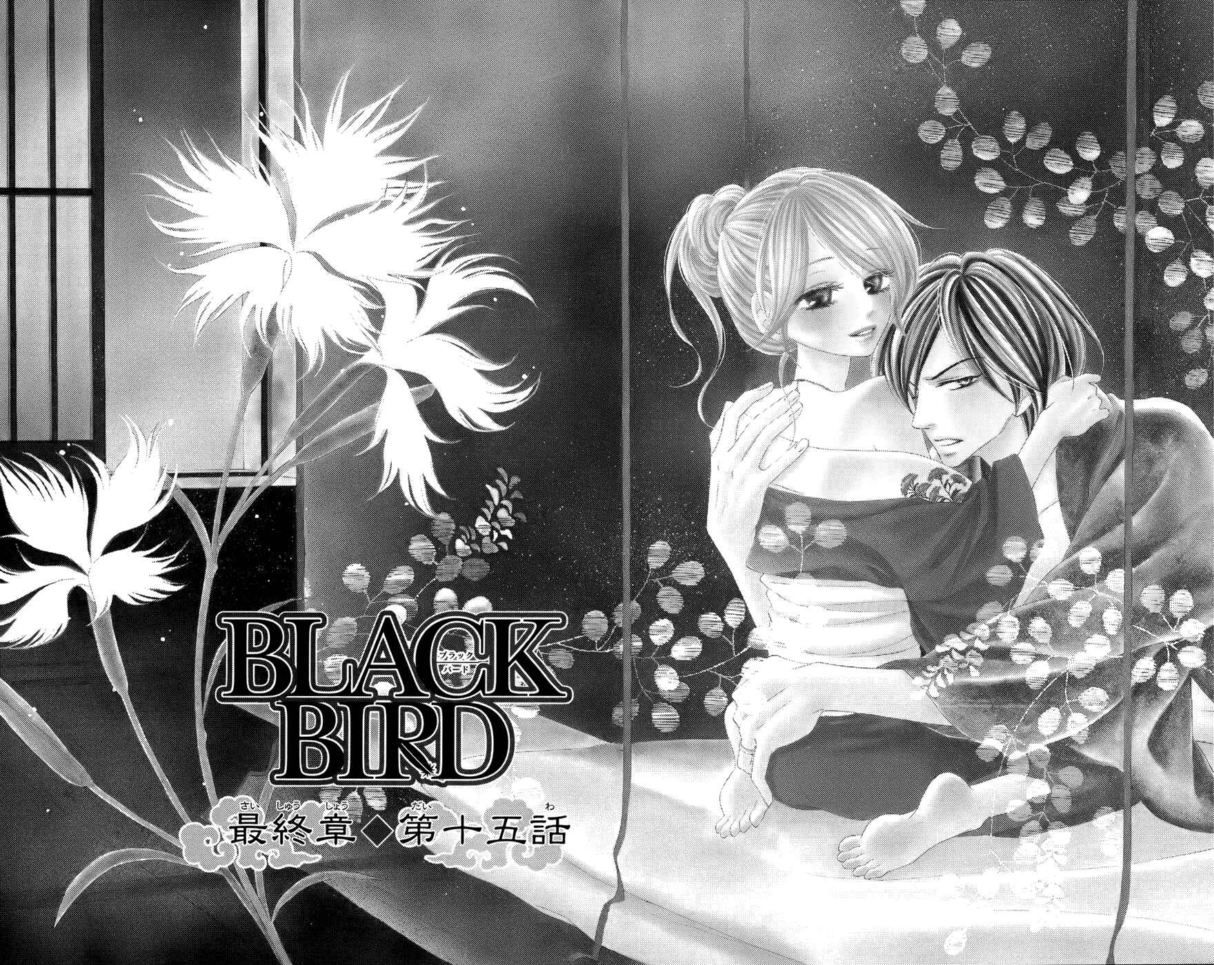 Page 2 Chapter 68 Black Bird