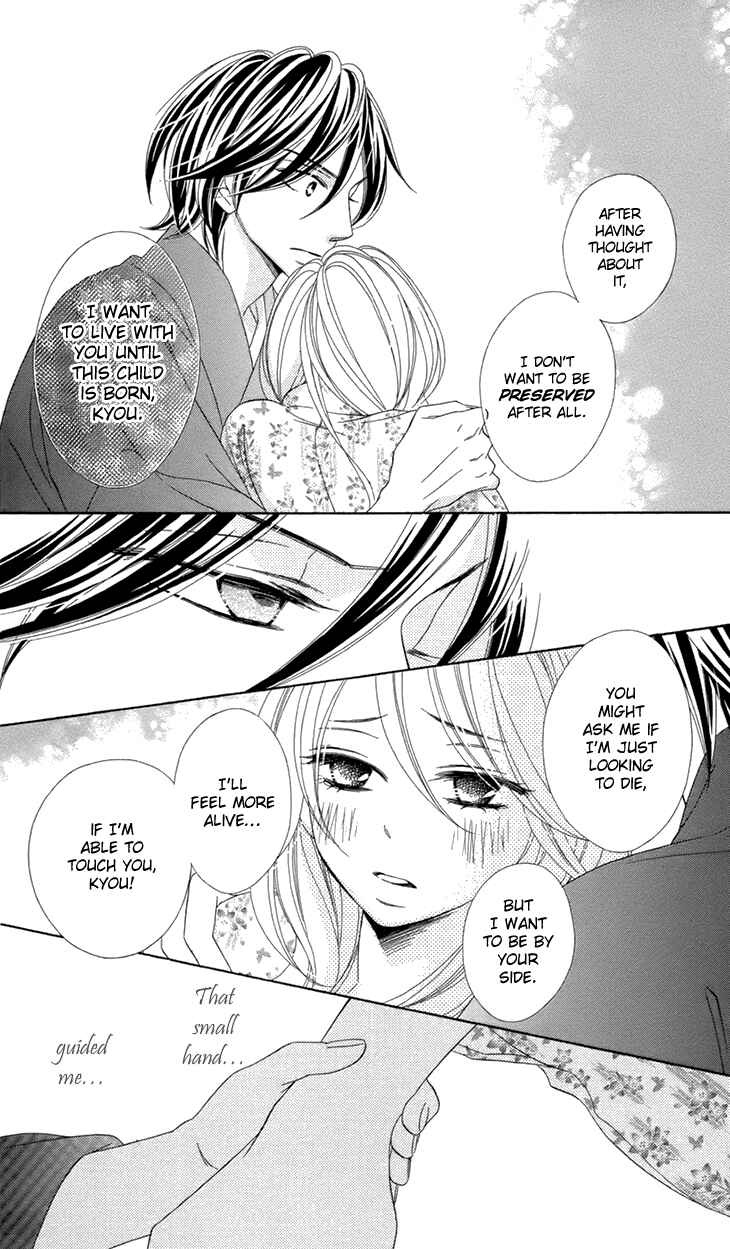 Page 22 Chapter 68 Black Bird