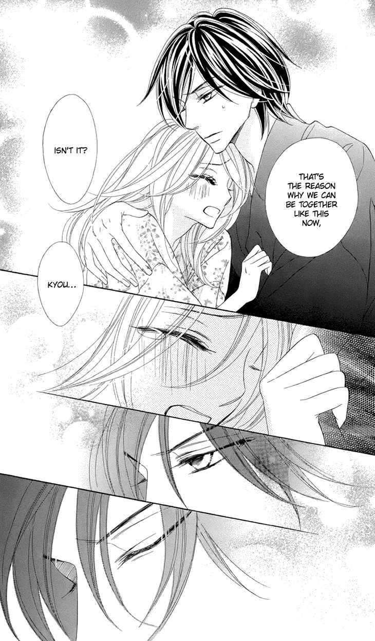 Page 24 Chapter 68 Black Bird