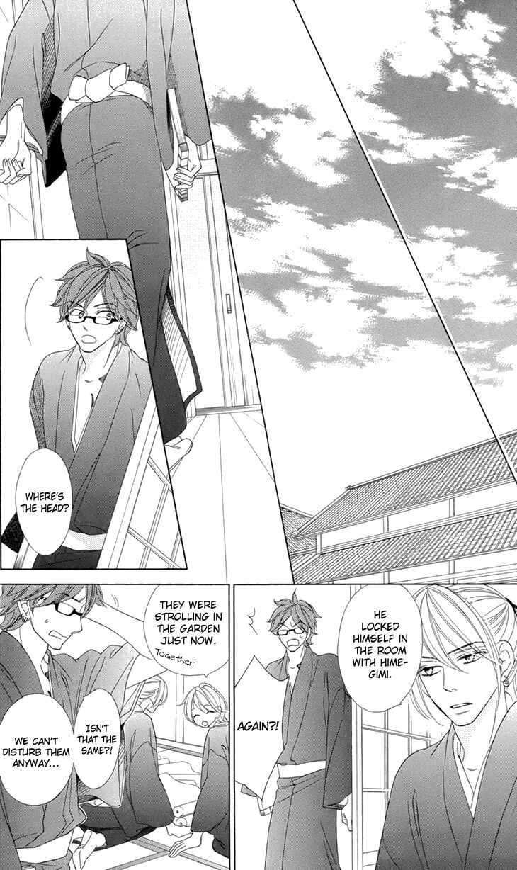 Page 27 Chapter 68 Black Bird