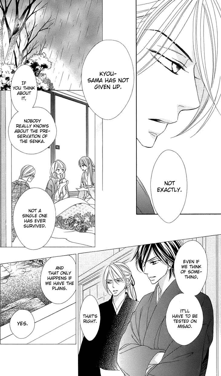 Page 29 Chapter 68 Black Bird