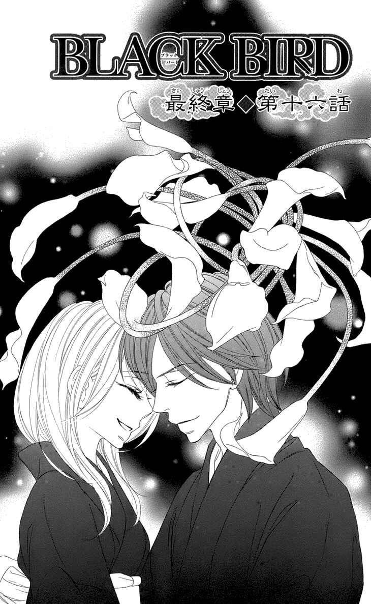 Page 36 Chapter 68 Black Bird
