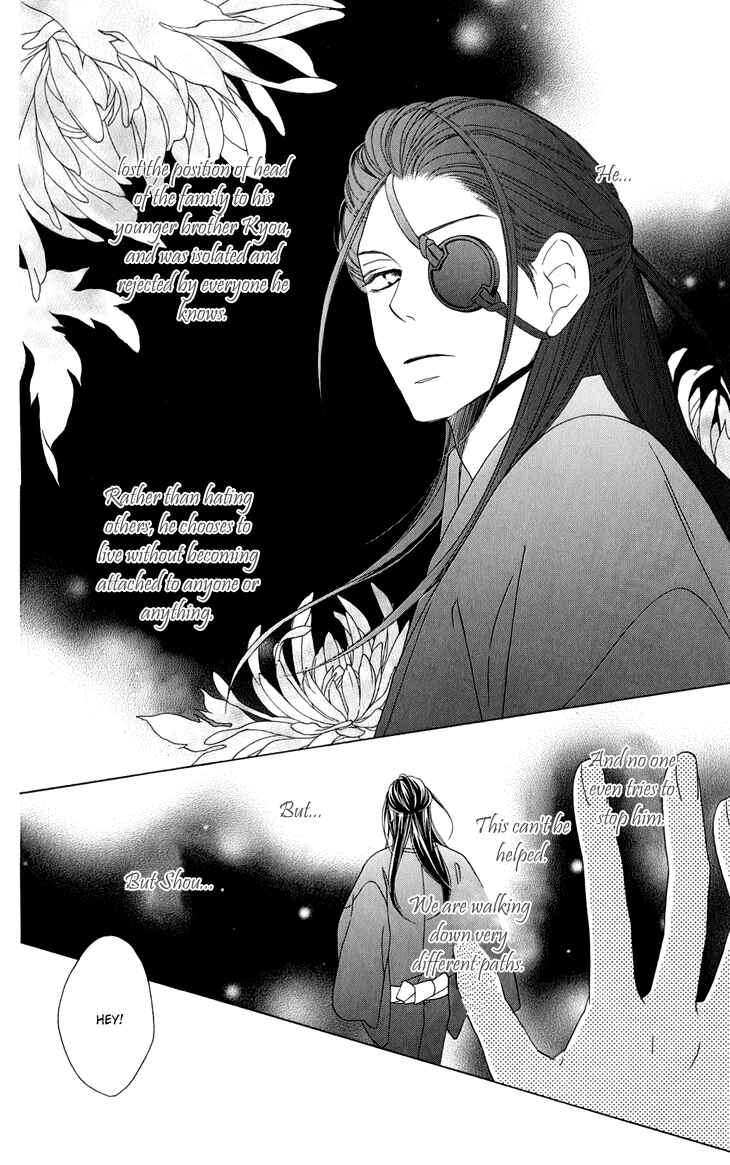 Page 11 Chapter 48 Black Bird