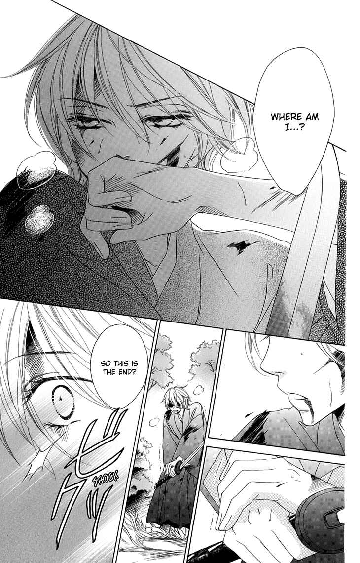 Page 14 Chapter 48 Black Bird