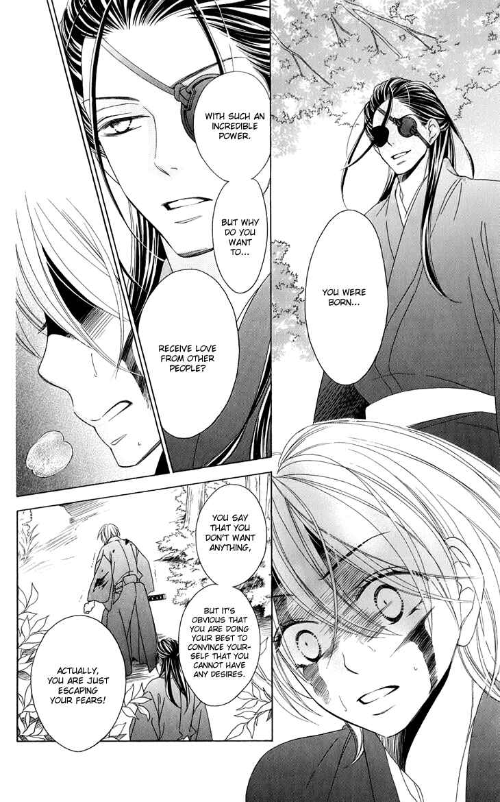 Page 19 Chapter 48 Black Bird