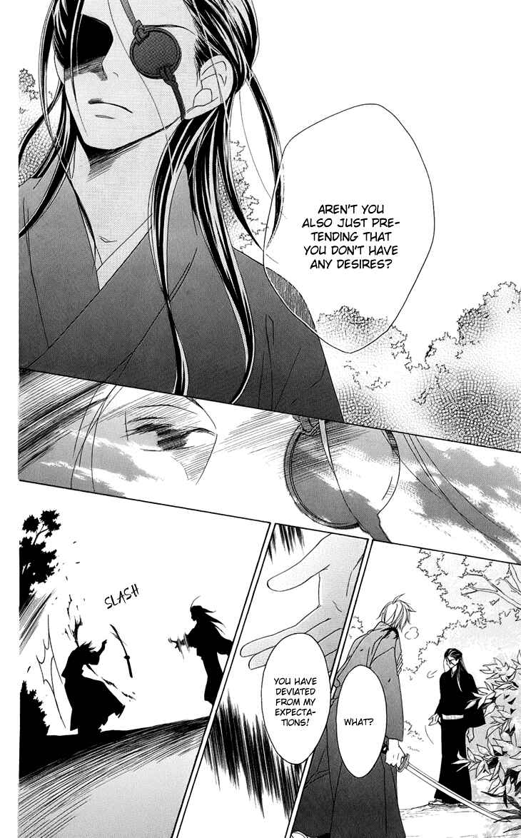 Page 21 Chapter 48 Black Bird
