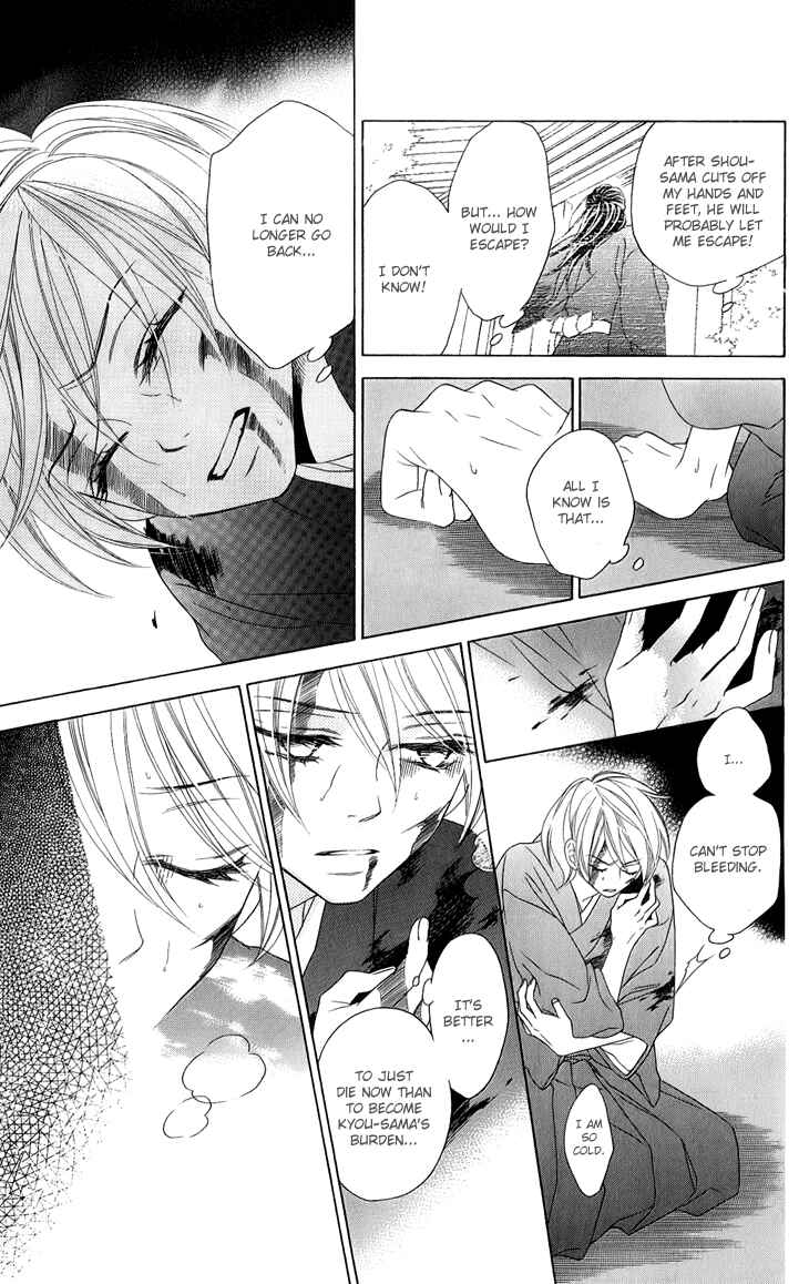 Page 24 Chapter 48 Black Bird