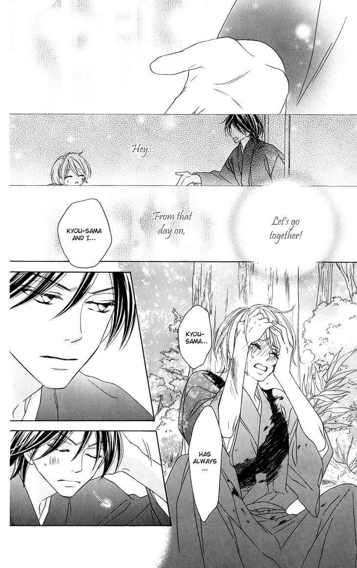 Page 31 Chapter 48 Black Bird