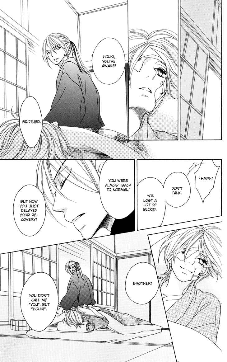 Page 34 Chapter 48 Black Bird