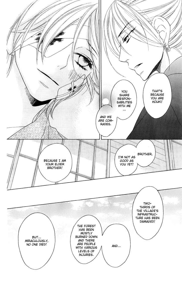 Page 35 Chapter 48 Black Bird