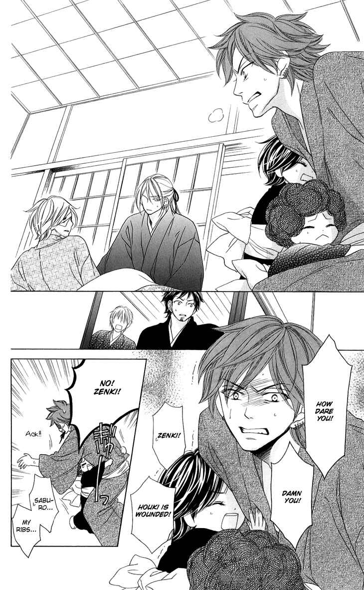 Page 37 Chapter 48 Black Bird