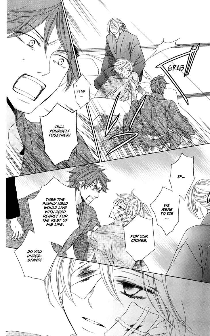 Page 39 Chapter 48 Black Bird