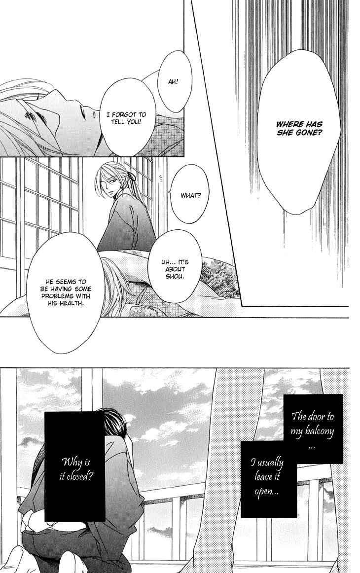 Page 48 Chapter 48 Black Bird