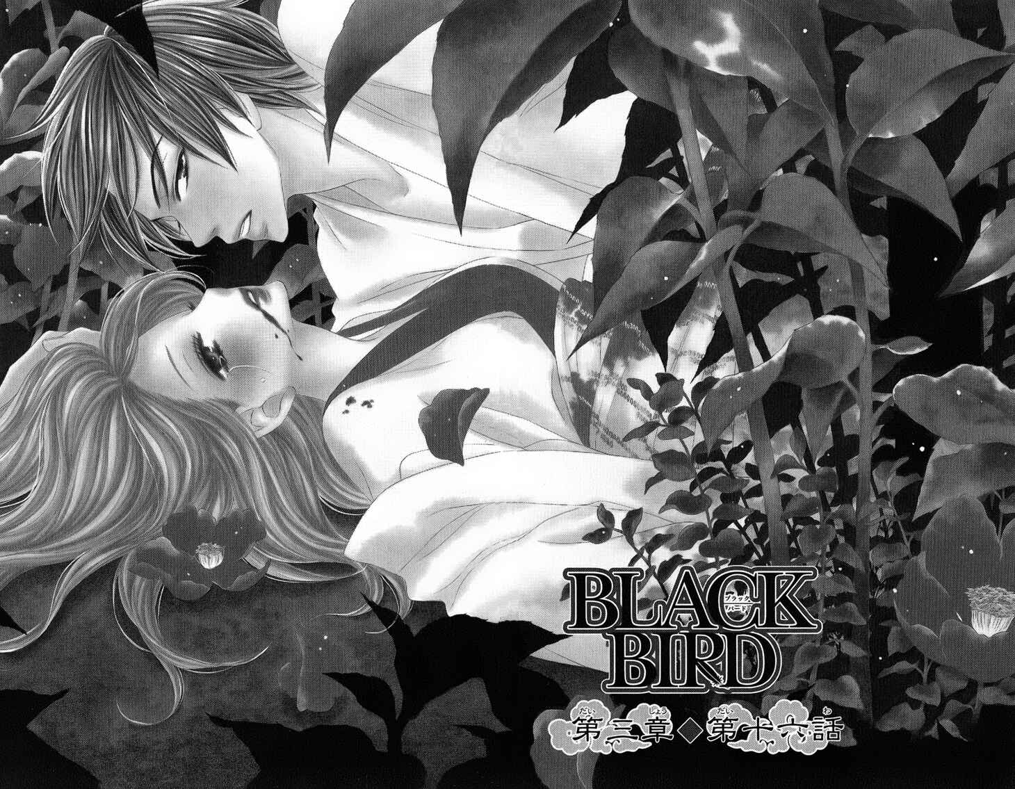Page 6 Chapter 48 Black Bird