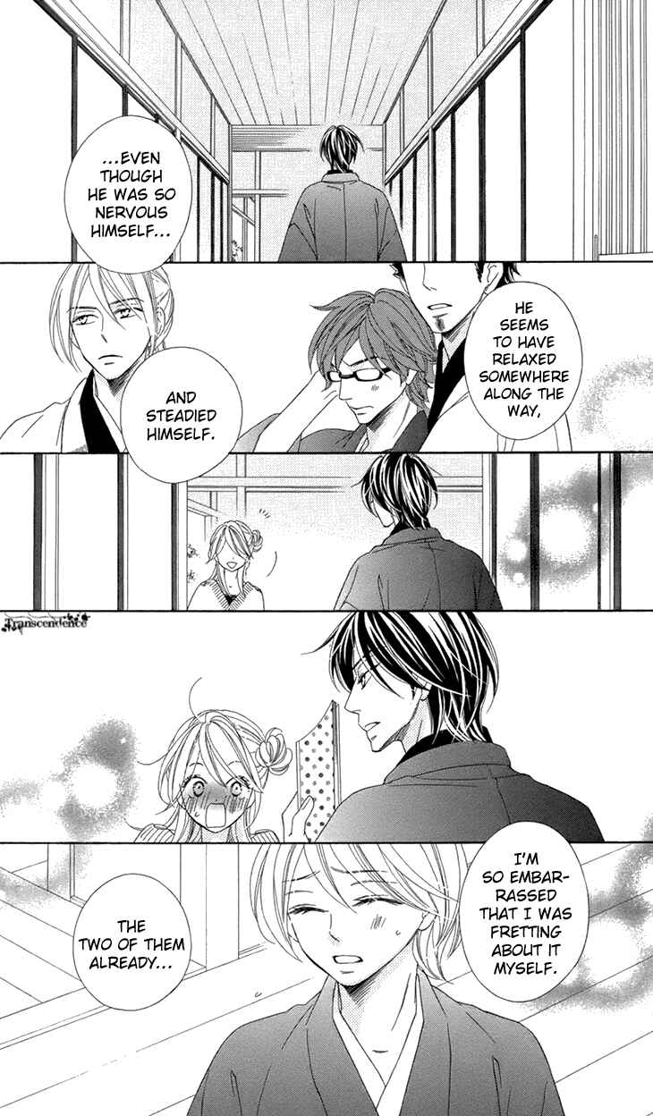 Page 14 Chapter 69 Black Bird