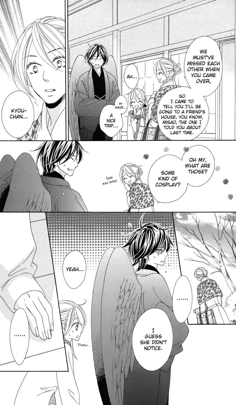 Page 18 Chapter 69 Black Bird