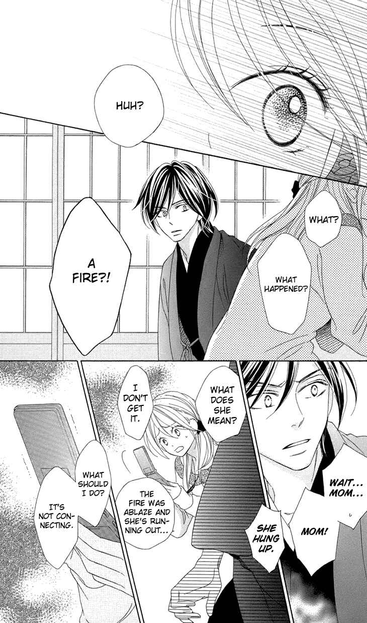 Page 23 Chapter 69 Black Bird