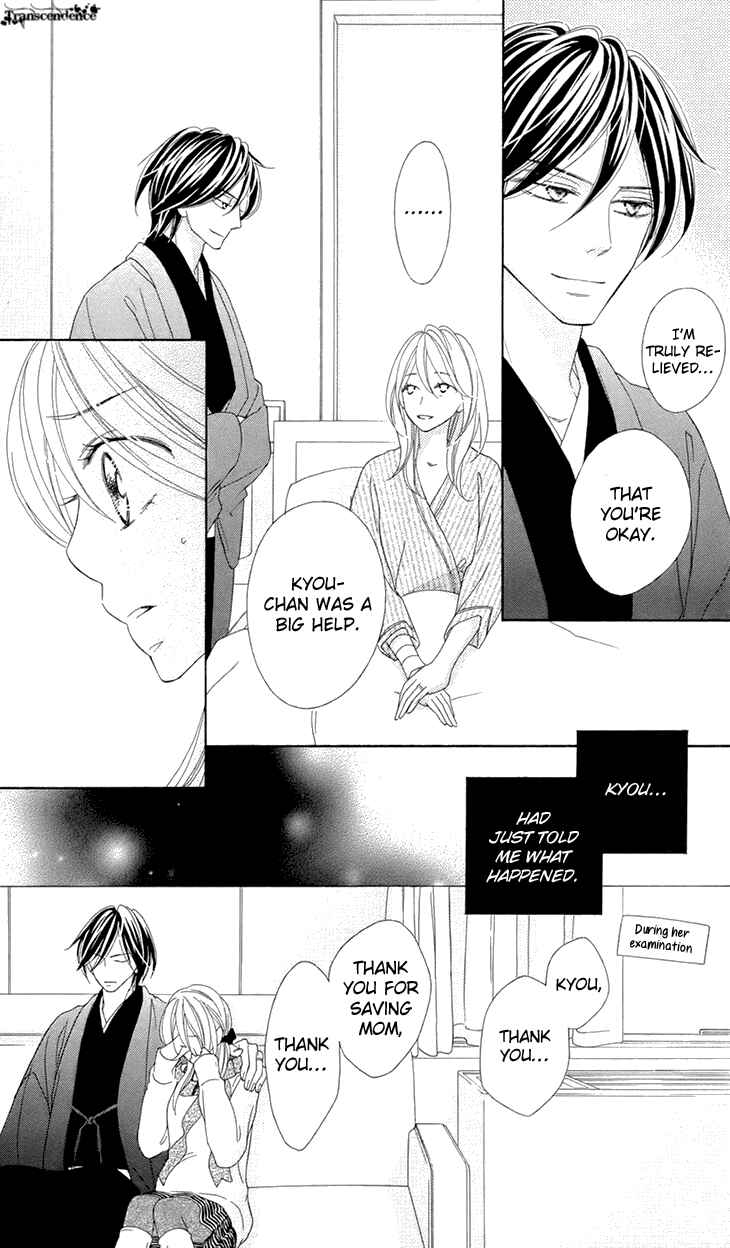 Page 29 Chapter 69 Black Bird