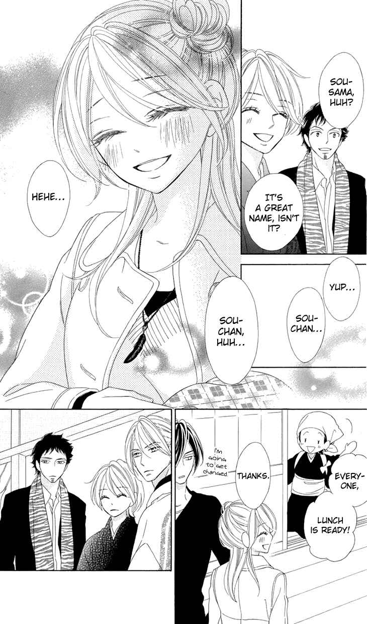 Page 5 Chapter 69 Black Bird