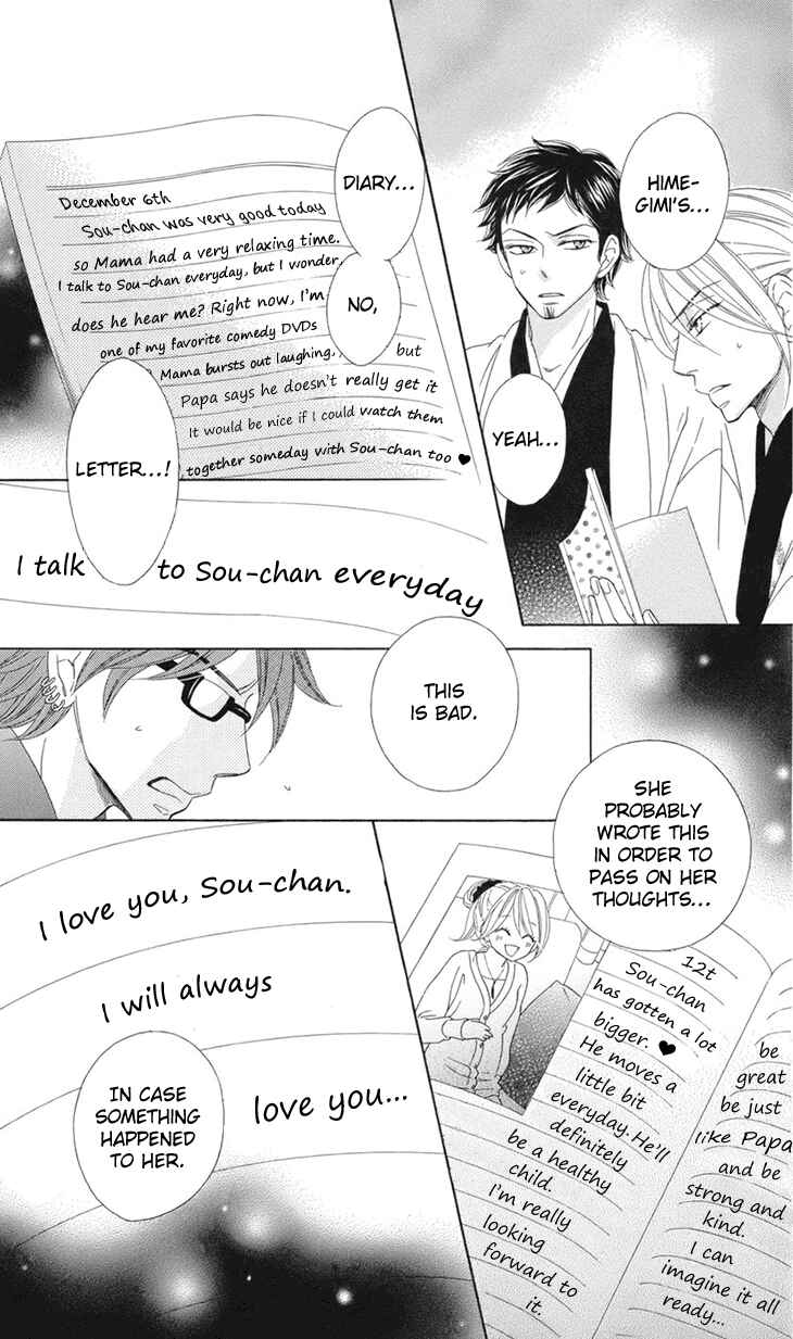 Page 9 Chapter 69 Black Bird