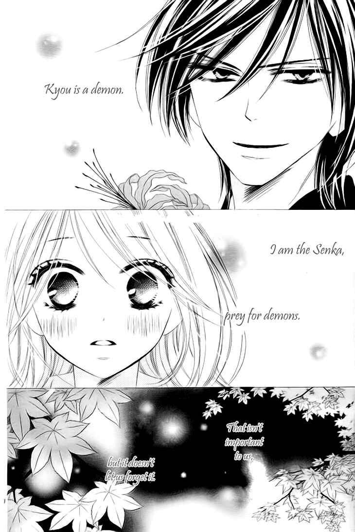 Page 10 Chapter 32 Black Bird