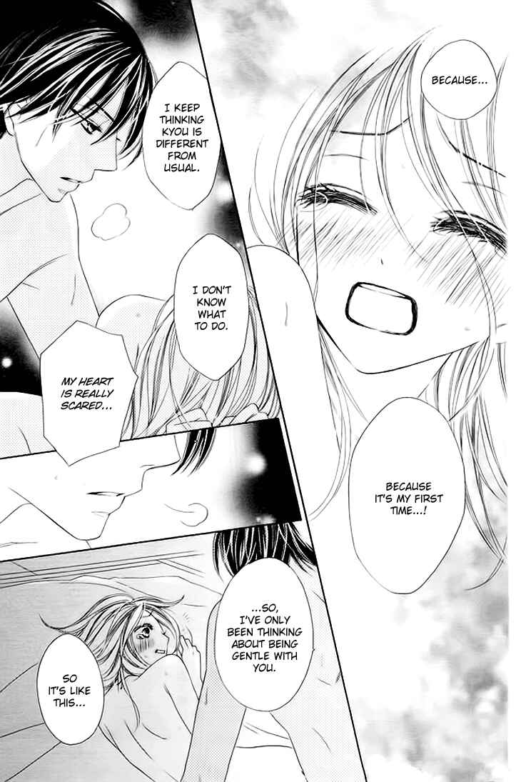 Page 25 Chapter 32 Black Bird