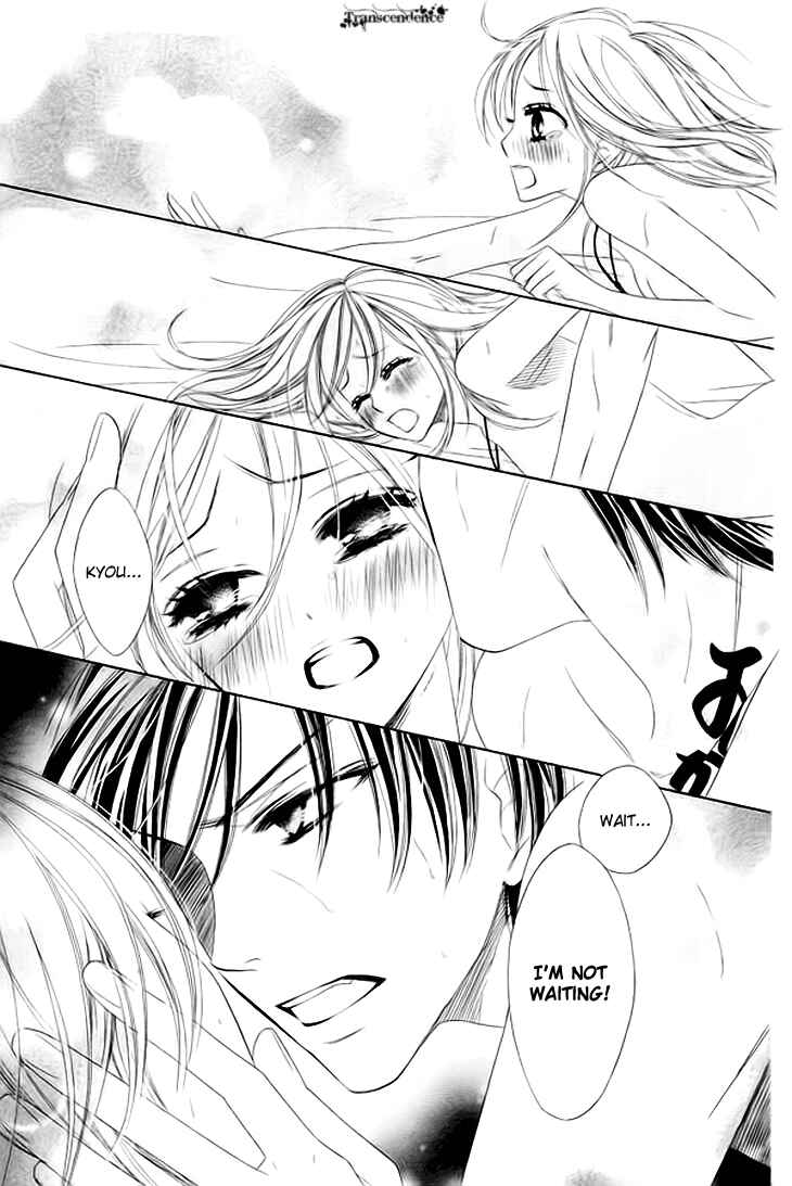 Page 27 Chapter 32 Black Bird