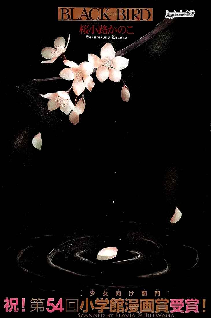 Page 3 Chapter 32 Black Bird