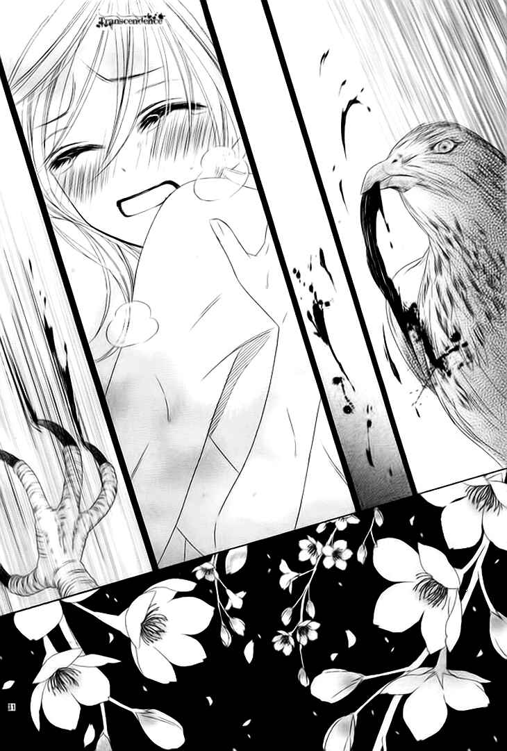 Page 34 Chapter 32 Black Bird