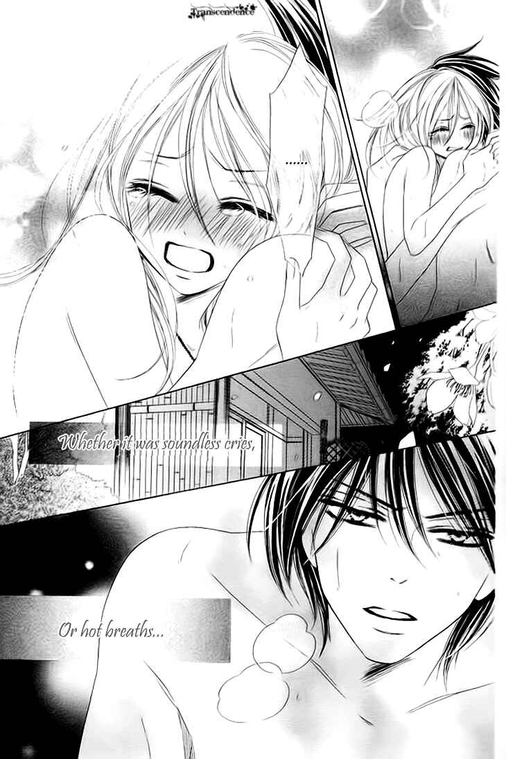 Page 42 Chapter 32 Black Bird