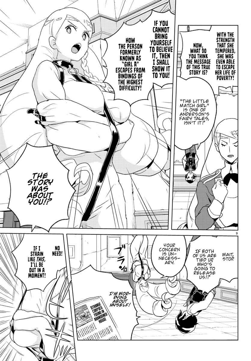 Page 10 Chapter 2 Governess Nazuna-san
