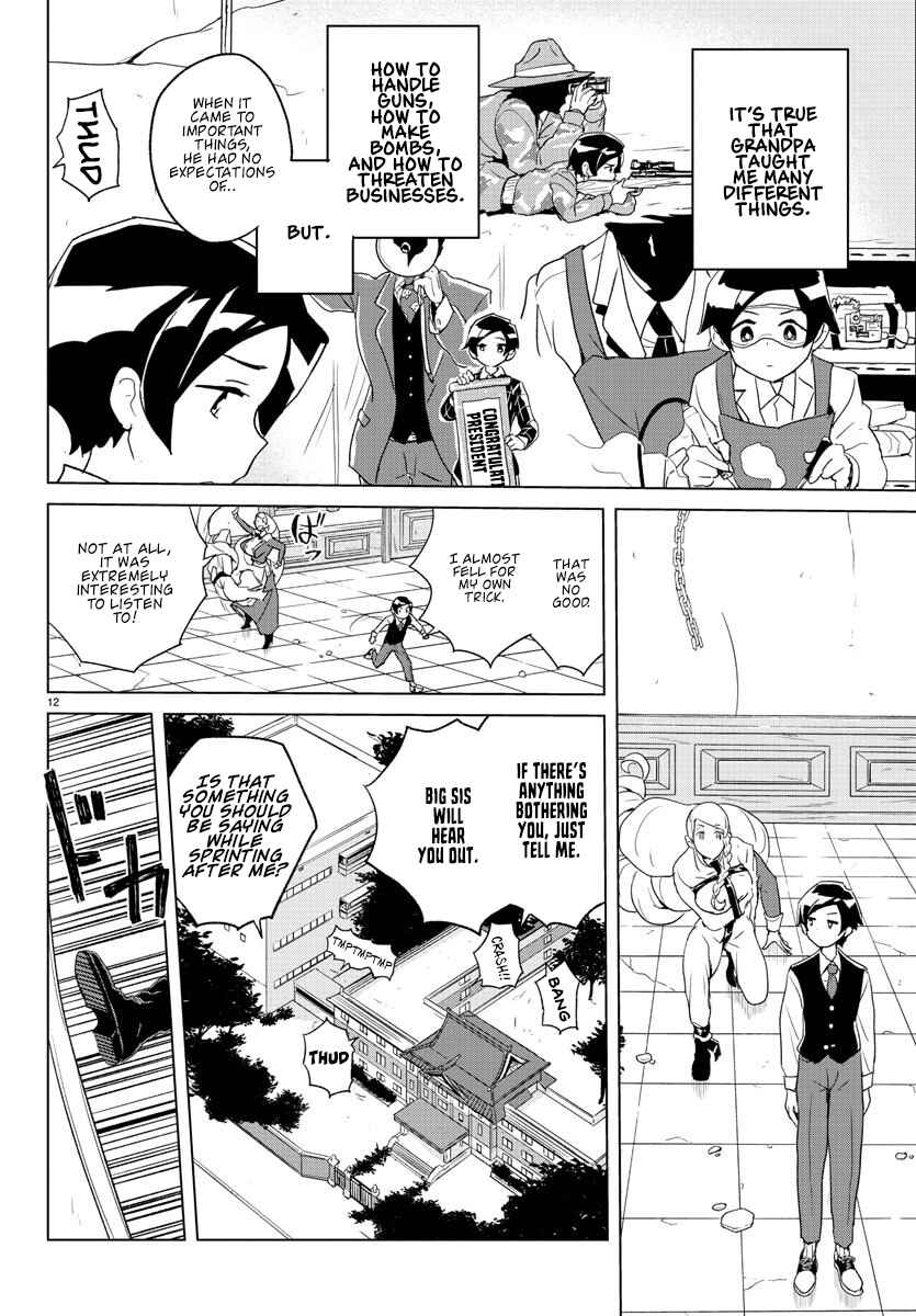Page 13 Chapter 2 Governess Nazuna-san