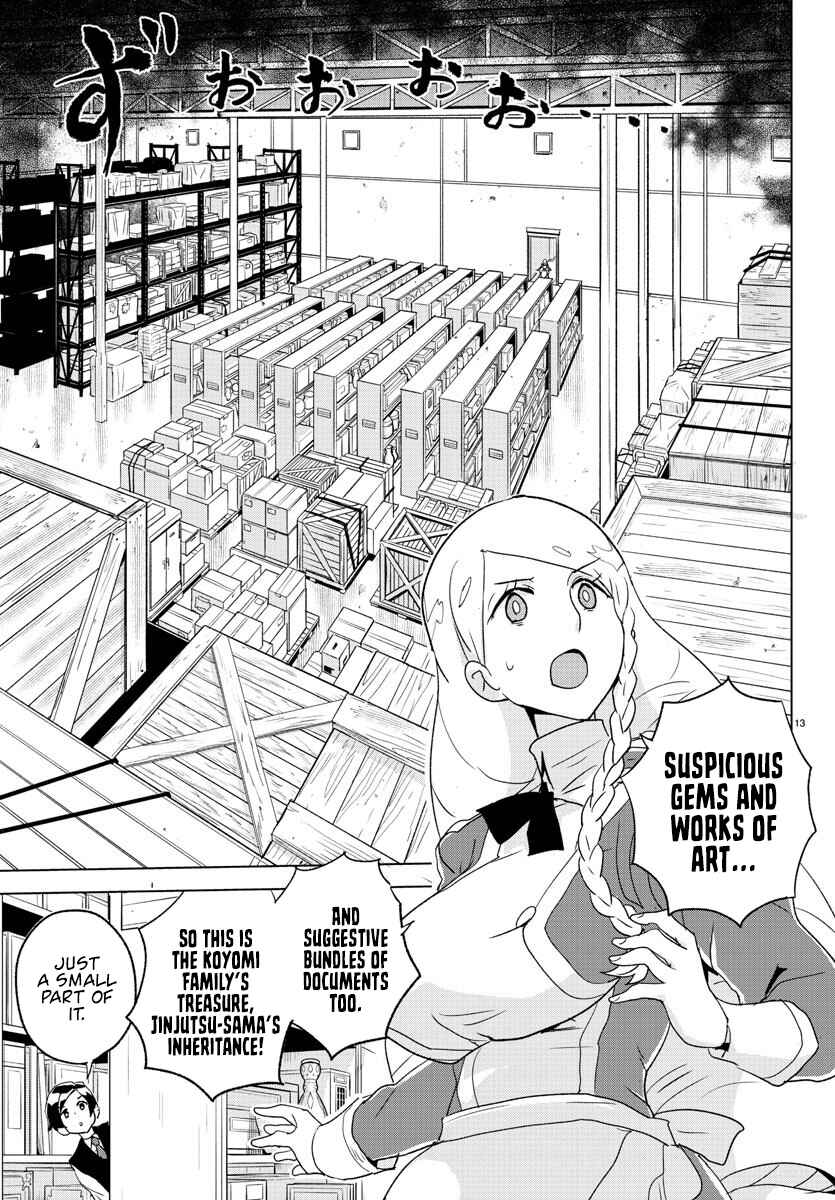 Page 14 Chapter 2 Governess Nazuna-san