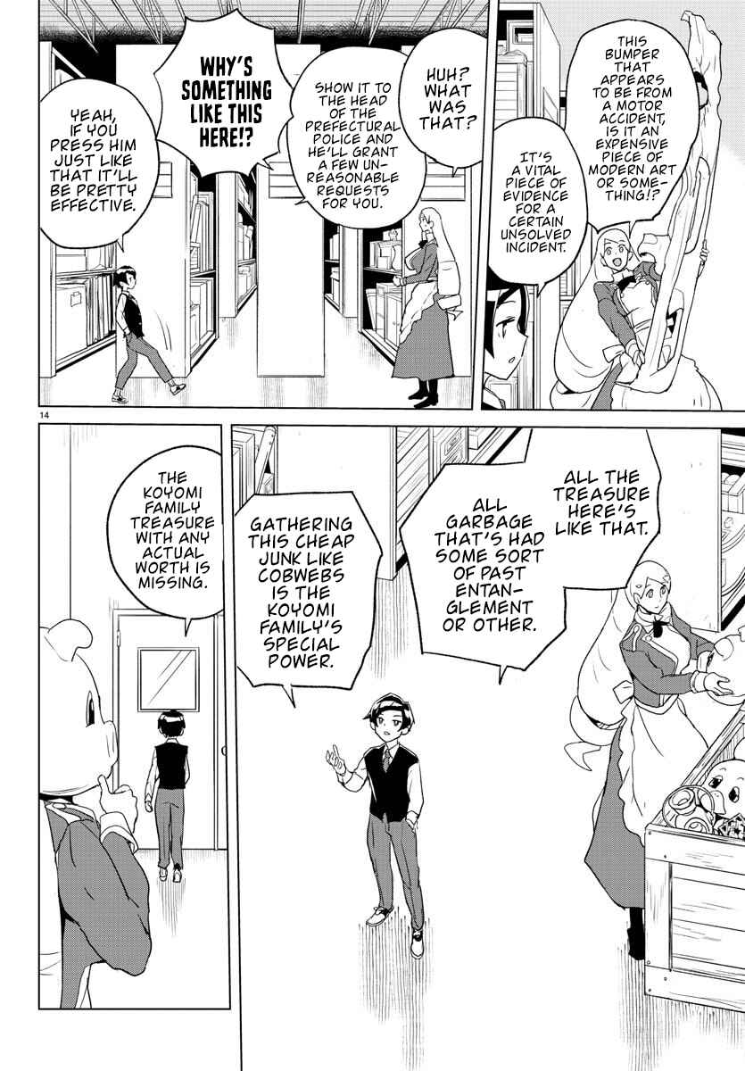 Page 15 Chapter 2 Governess Nazuna-san