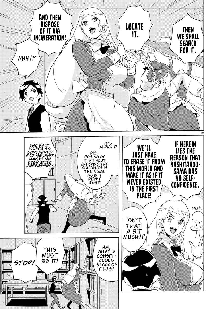 Page 20 Chapter 2 Governess Nazuna-san