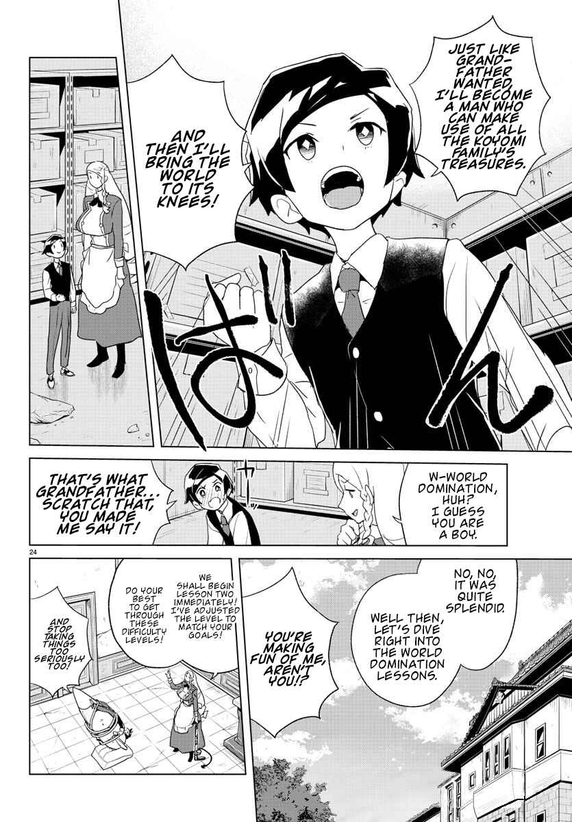 Page 25 Chapter 2 Governess Nazuna-san