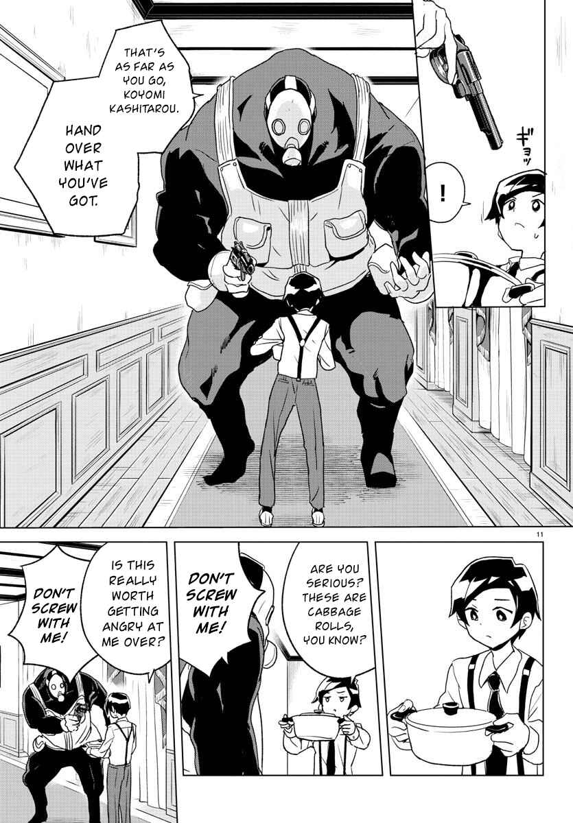 Page 10 Chapter 3 Governess Nazuna-san