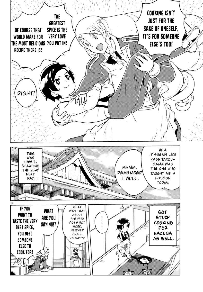 Page 17 Chapter 3 Governess Nazuna-san