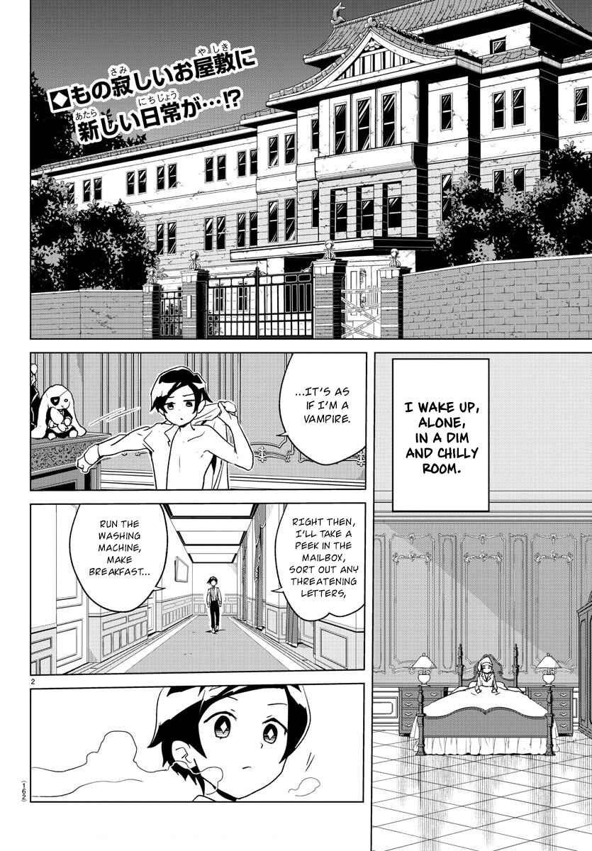 Page 2 Chapter 3 Governess Nazuna-san