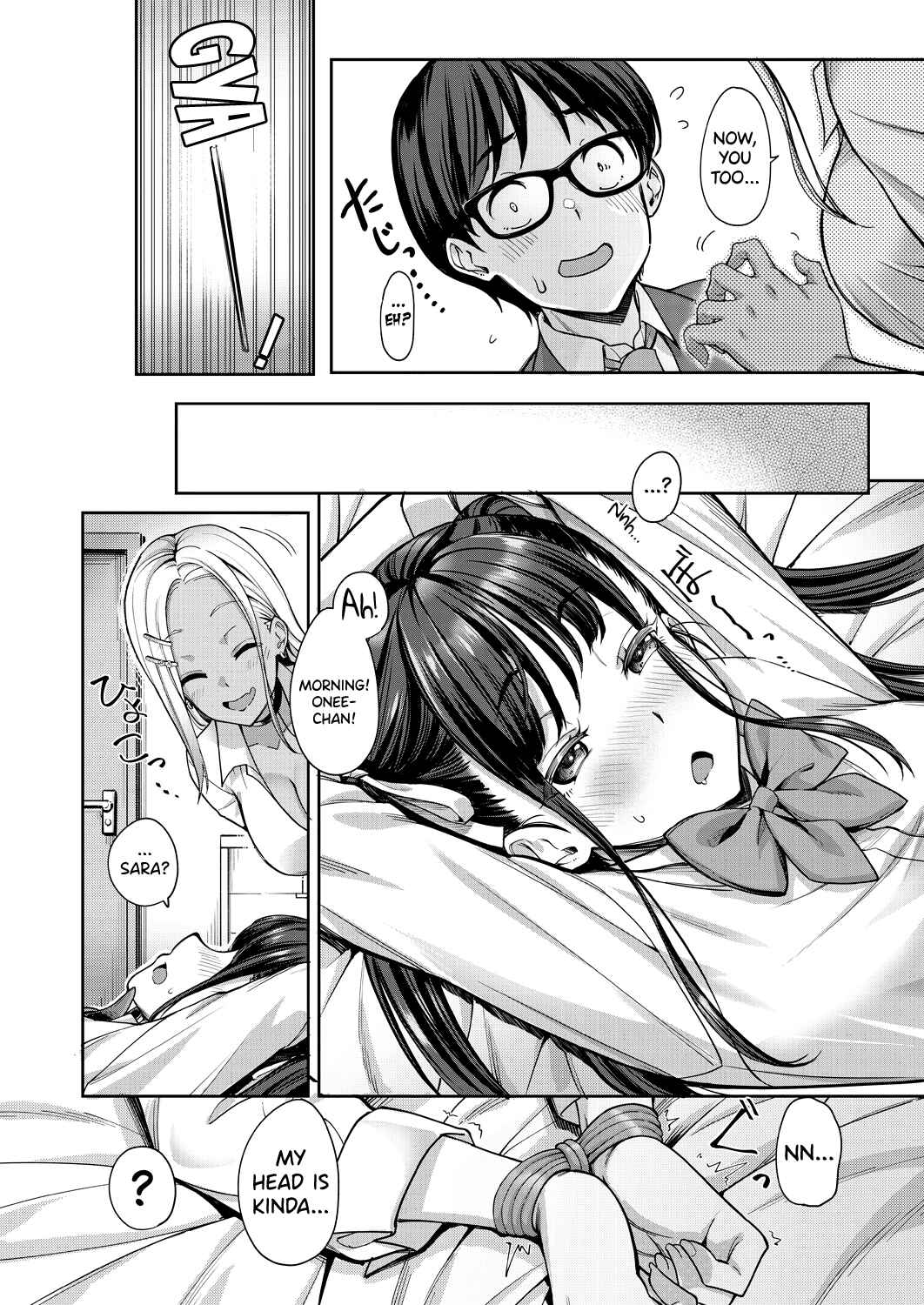 Page 15 Chapter 2 Kanojo no Imouto wa Nikushoku kei Gyaru