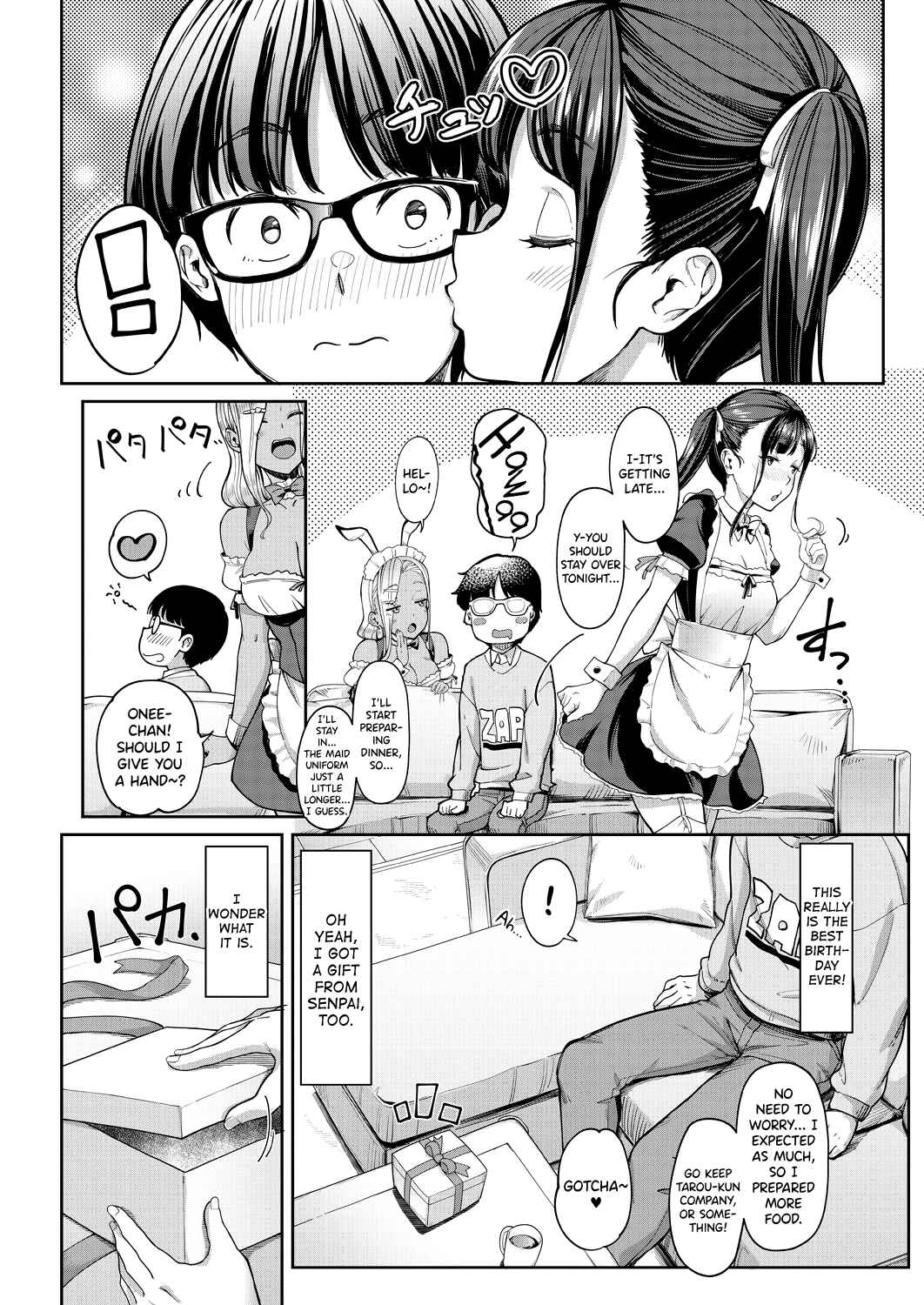 Page 56 Chapter 3 Kanojo no Imouto wa Nikushoku kei Gyaru