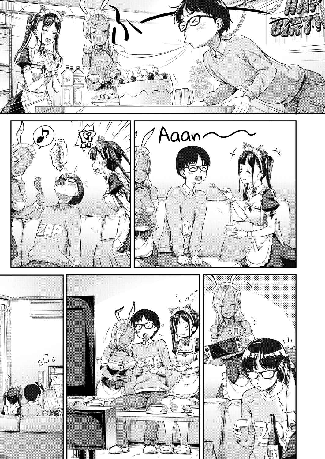 Page 6 Chapter 3 Kanojo no Imouto wa Nikushoku kei Gyaru