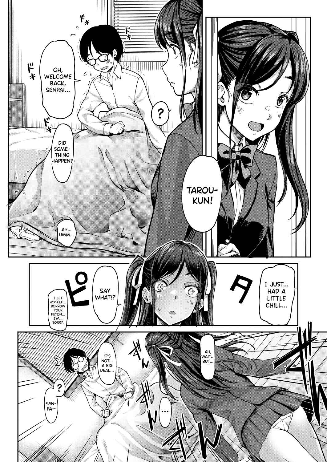 Page 18 Chapter 1 Kanojo no Imouto wa Nikushoku kei Gyaru